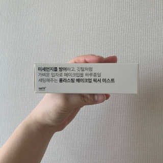 이현님이 올린 리뷰 사진 3