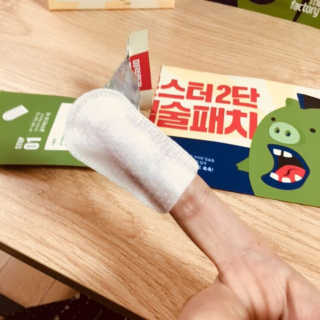 MjHyojungKim님이 올린 리뷰 사진 3