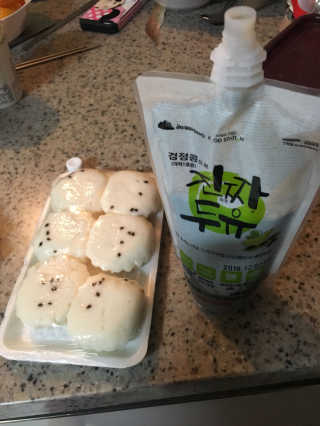 이민지님이 올린 리뷰 사진 3