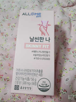 여늬님이 올린 리뷰 사진 1