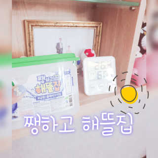 Hi♥️KITTY님이 올린 리뷰 사진 1