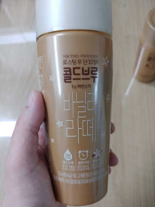 단우맘님이 올린 리뷰 사진 2