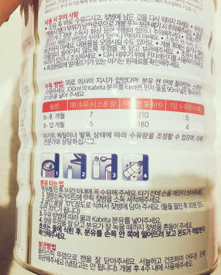 친절한지영씨님이 올린 리뷰 사진 2