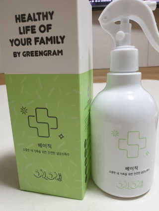 주원주하맘님이 올린 리뷰 사진 1
