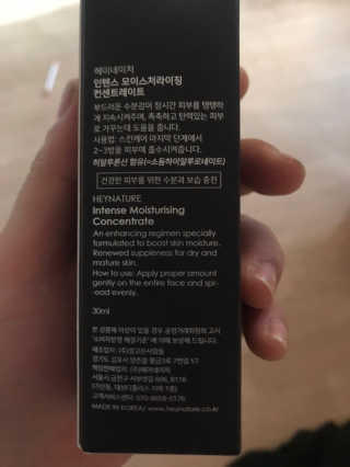 웅히릿맘님이 올린 리뷰 사진 2