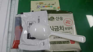 요미맘님이 올린 리뷰 사진 2