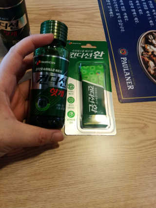 헛개컨디션 [헛캐 컨디션] NEW 컨디션 환 10포 + 컨디션 2병 — 5점을 준 리뷰어가 2019년 5월 올린 사용 사진