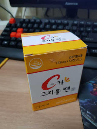JuheeKang님이 올린 리뷰 사진 2