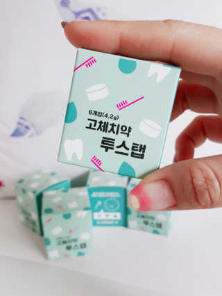 솔테라피 씹는 고체치약 투스탭 스파클레몬 6정 x 5박스 — 3점을 준 리뷰어가 2019년 5월 올린 사용 사진
