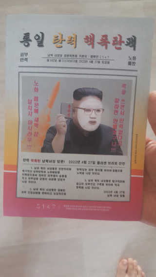 류혜미님이 올린 리뷰 사진 2