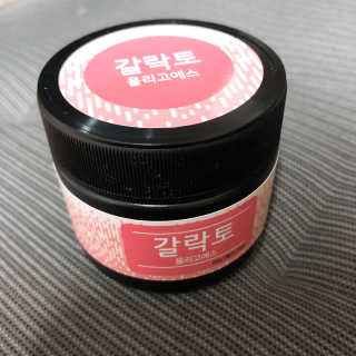nisio님이 올린 리뷰 사진 2