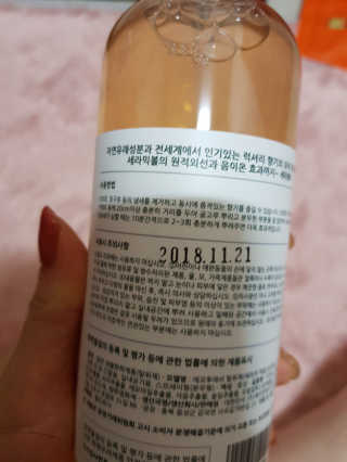 미찌고님이 올린 리뷰 사진 3
