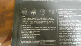 NamokKim님이 올린 리뷰 사진 3