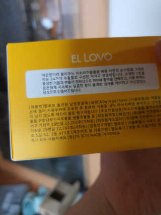 별톱님이 올린 리뷰 사진 2