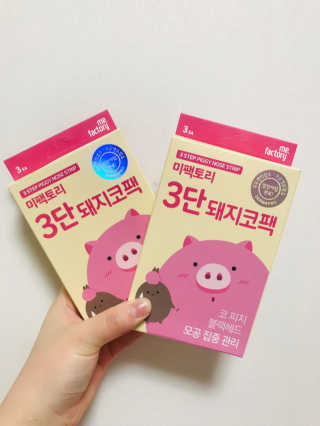 Luna님이 올린 리뷰 사진 1
