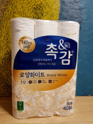 InsuKim님이 올린 리뷰 사진 1
