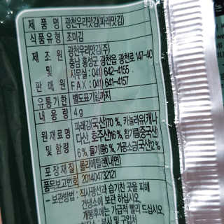 시크하게님이 올린 리뷰 사진 3