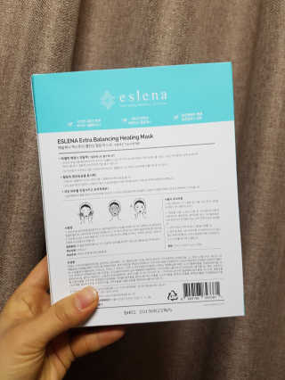 으닝님이 올린 리뷰 사진 3