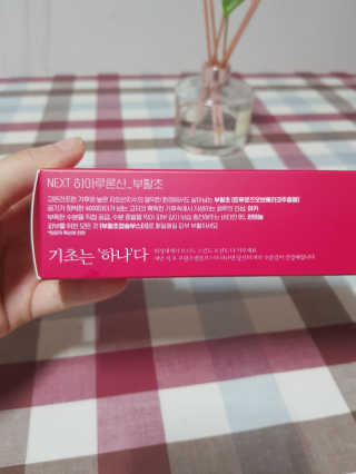 🎀🐷🐷⭐고구마백⭐🐷🐷🎀님이 올린 리뷰 사진 4