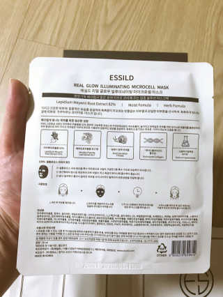 하늘수빈님이 올린 리뷰 사진 2