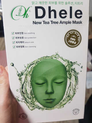 다시님이 올린 리뷰 사진 1