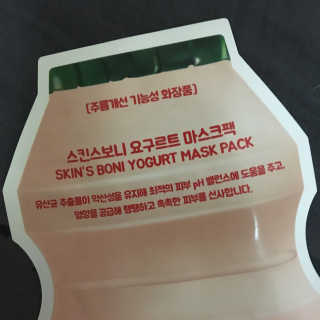 크리스탈님이 올린 리뷰 사진 3