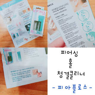 뚜디니님이 올린 리뷰 사진 1