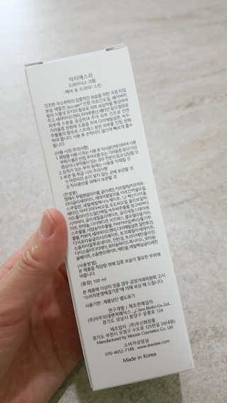 쩡님이 올린 리뷰 사진 3