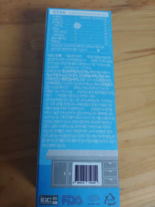BAIO HEALTH LABS LONG RUN LAB 10개입 1박스 — 4점을 준 리뷰어가 2020년 1월 올린 사용 사진