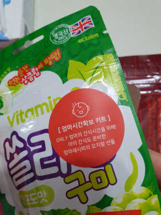 화야호야쭈님이 올린 리뷰 사진 3