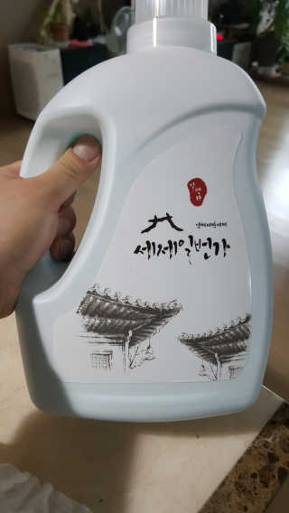 람보슈터님이 올린 리뷰 사진 1