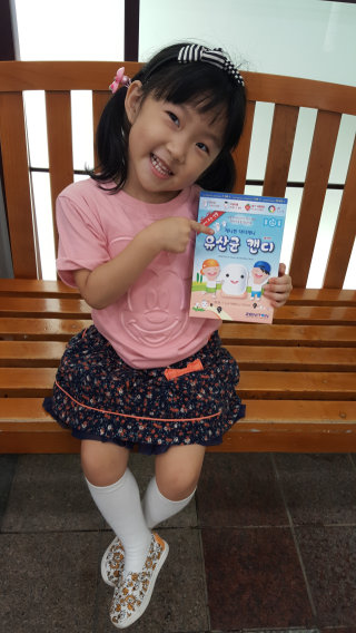 태은이맘님이 올린 리뷰 사진 1