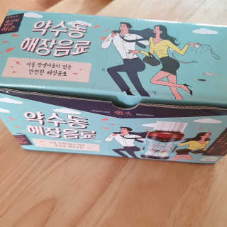 초록누리님이 올린 리뷰 사진 1