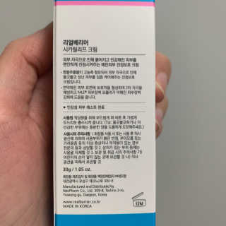 공팔빠순2님이 올린 리뷰 사진 3