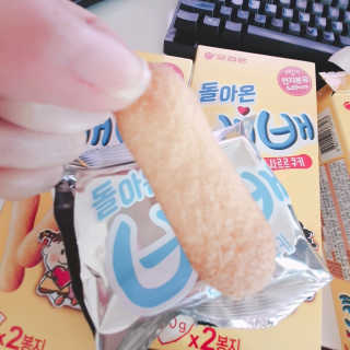 정혜님이 올린 리뷰 사진 4