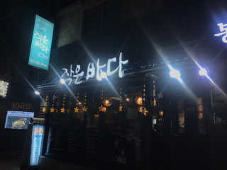 joohyunglee님이 올린 리뷰 사진 1