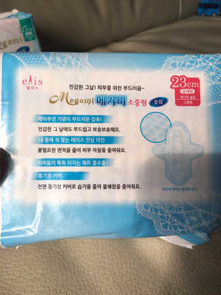 낌밍님이 올린 리뷰 사진 3