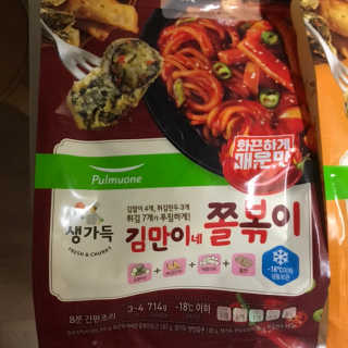 서어이님이 올린 리뷰 사진 3