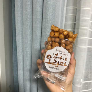 아라쭈님이 올린 리뷰 사진 1