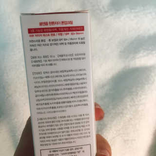 ducko님이 올린 리뷰 사진 3