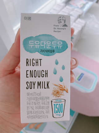 비비드앤님이 올린 리뷰 사진 3