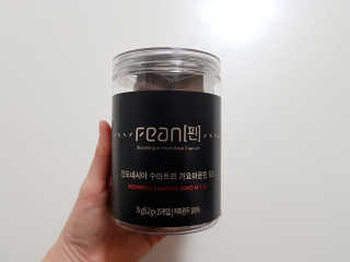 부부링님이 올린 리뷰 사진 3