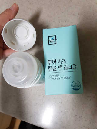 뿌빵단짠이네님이 올린 리뷰 사진 2