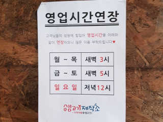 네롱이님이 올린 리뷰 사진 1