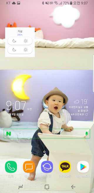 차차님이 올린 리뷰 사진 3