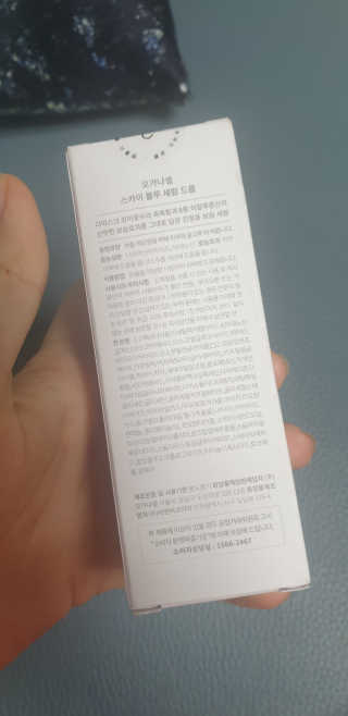 티나님이 올린 리뷰 사진 2