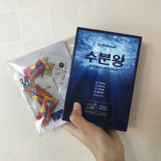 닥터웰메이드 수분왕 — 5점을 준 리뷰어가 2018년 5월 올린 사용 사진