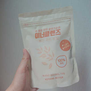 눈터님이 올린 리뷰 사진 1