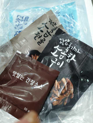 뽀야님이 올린 리뷰 사진 4
