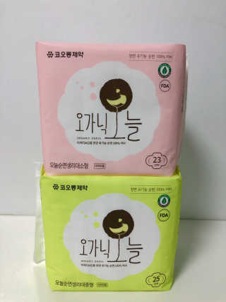 푸른달님이 올린 리뷰 사진 1